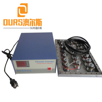 90KHZ High frequency Submersible Ultrasonic Cleaner For Oil Cooler Degreasing